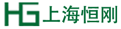 电子地磅_电子吊秤_电子台秤_牲畜秤_电子计重秤_称重模块-上海恒刚仪器仪表有限公司-网站首页-网站首页